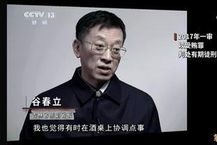 江南平台app下载官方网站截图3